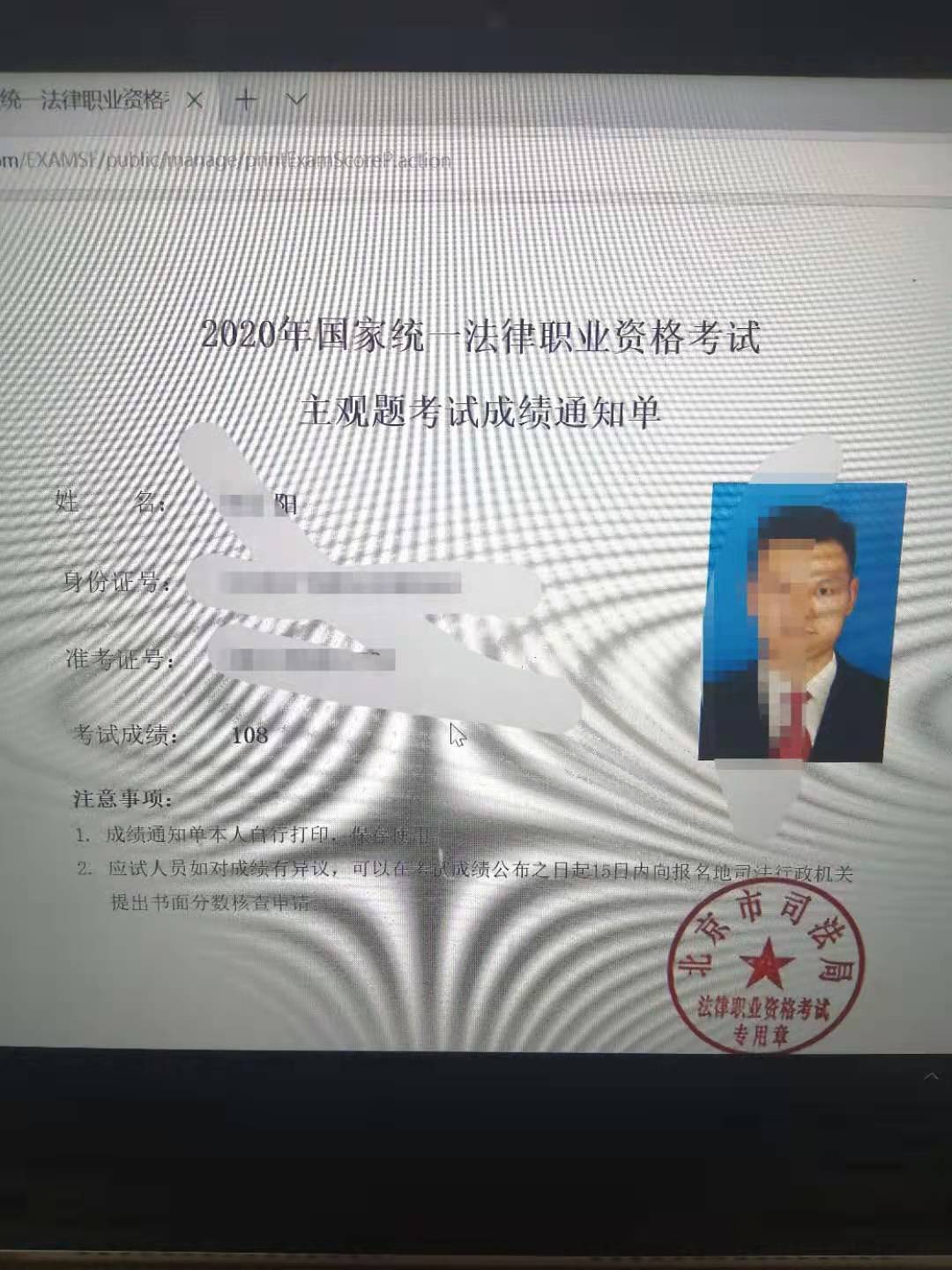 经验贴图片