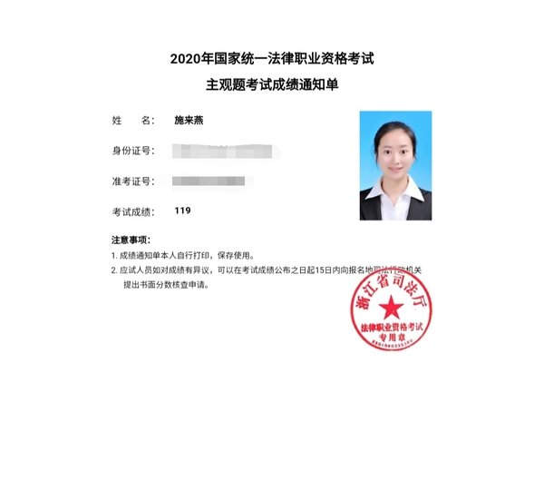 经验贴图片