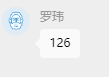 经验贴图片