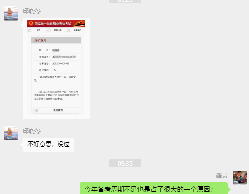 经验贴图片
