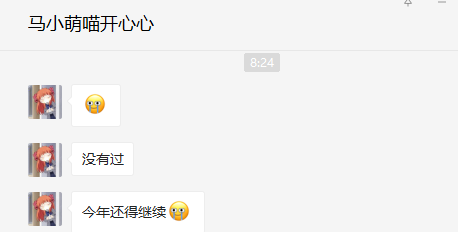 经验贴图片