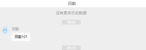 经验贴图片