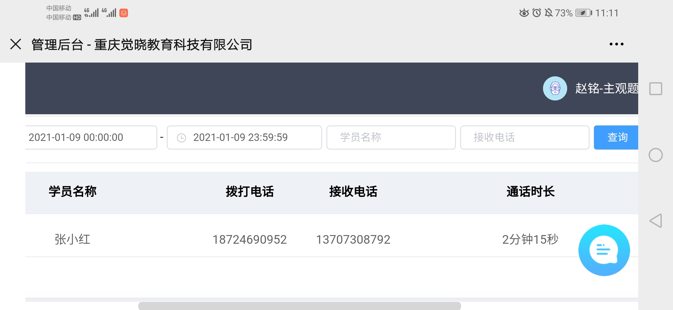 经验贴图片