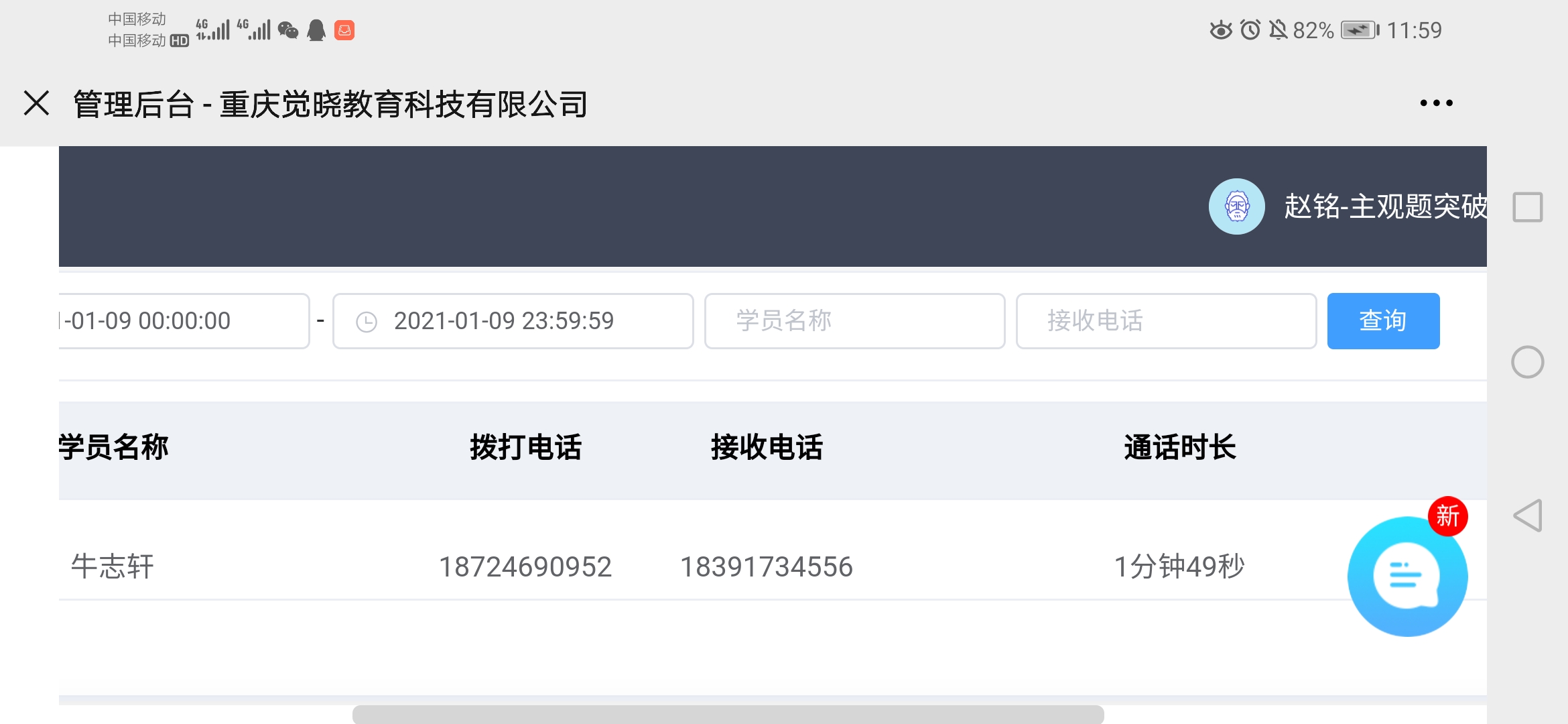 经验贴图片