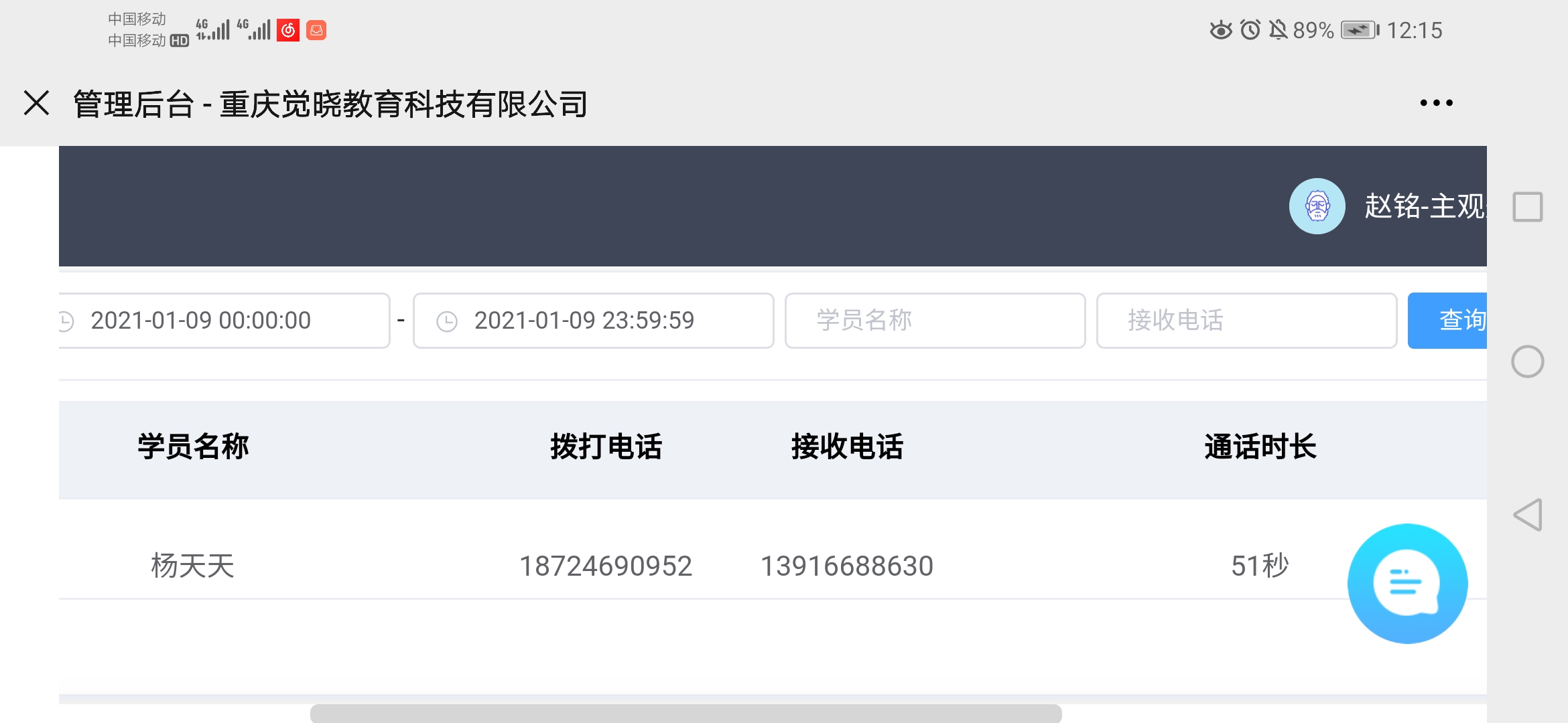 经验贴图片
