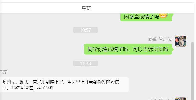 经验贴图片