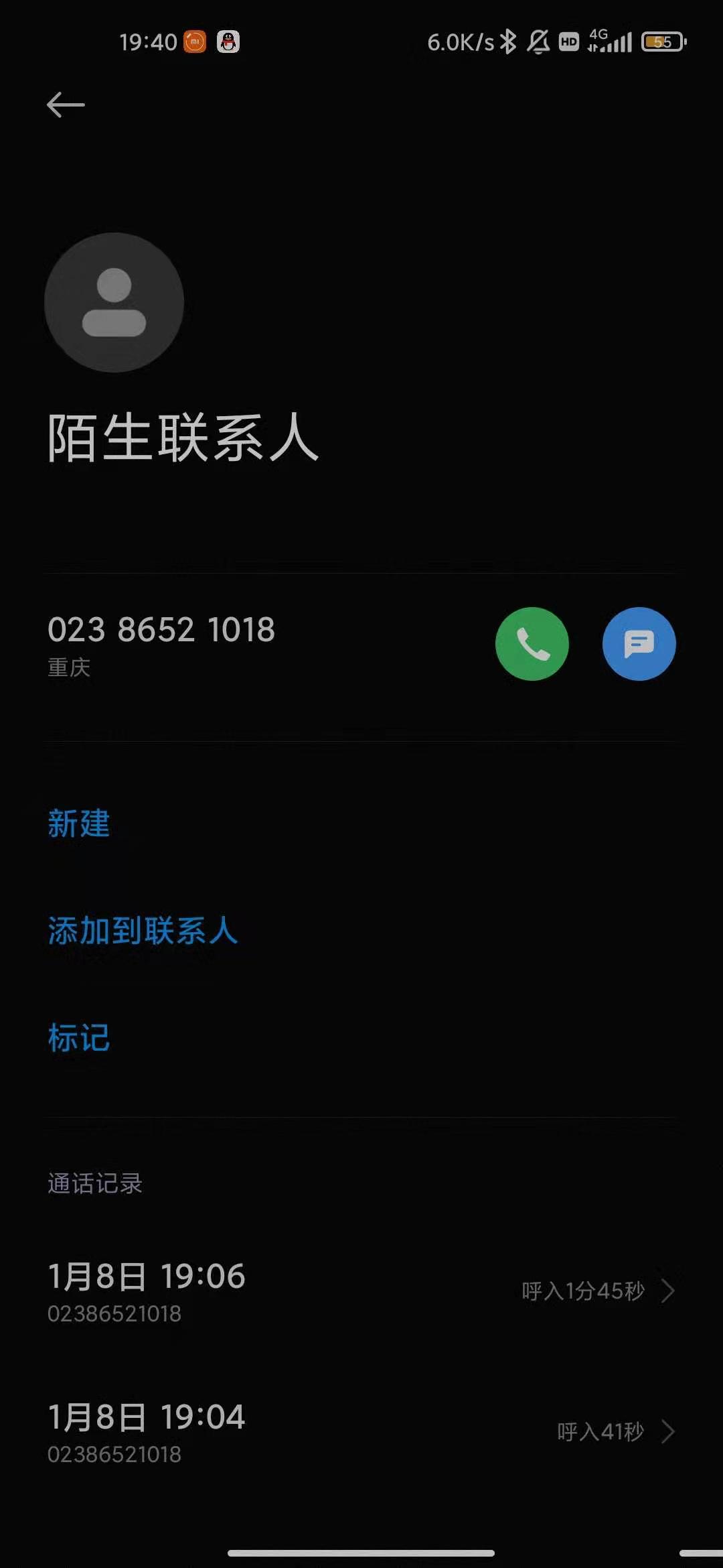 经验贴图片