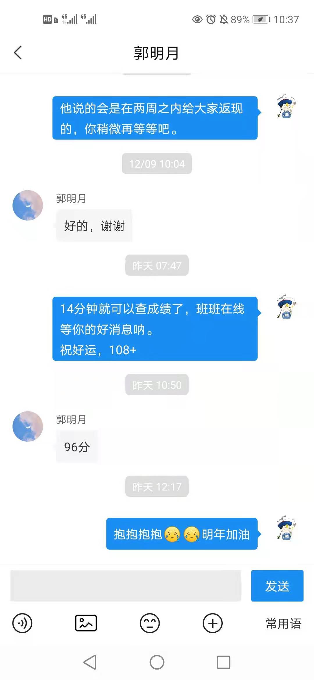 经验贴图片