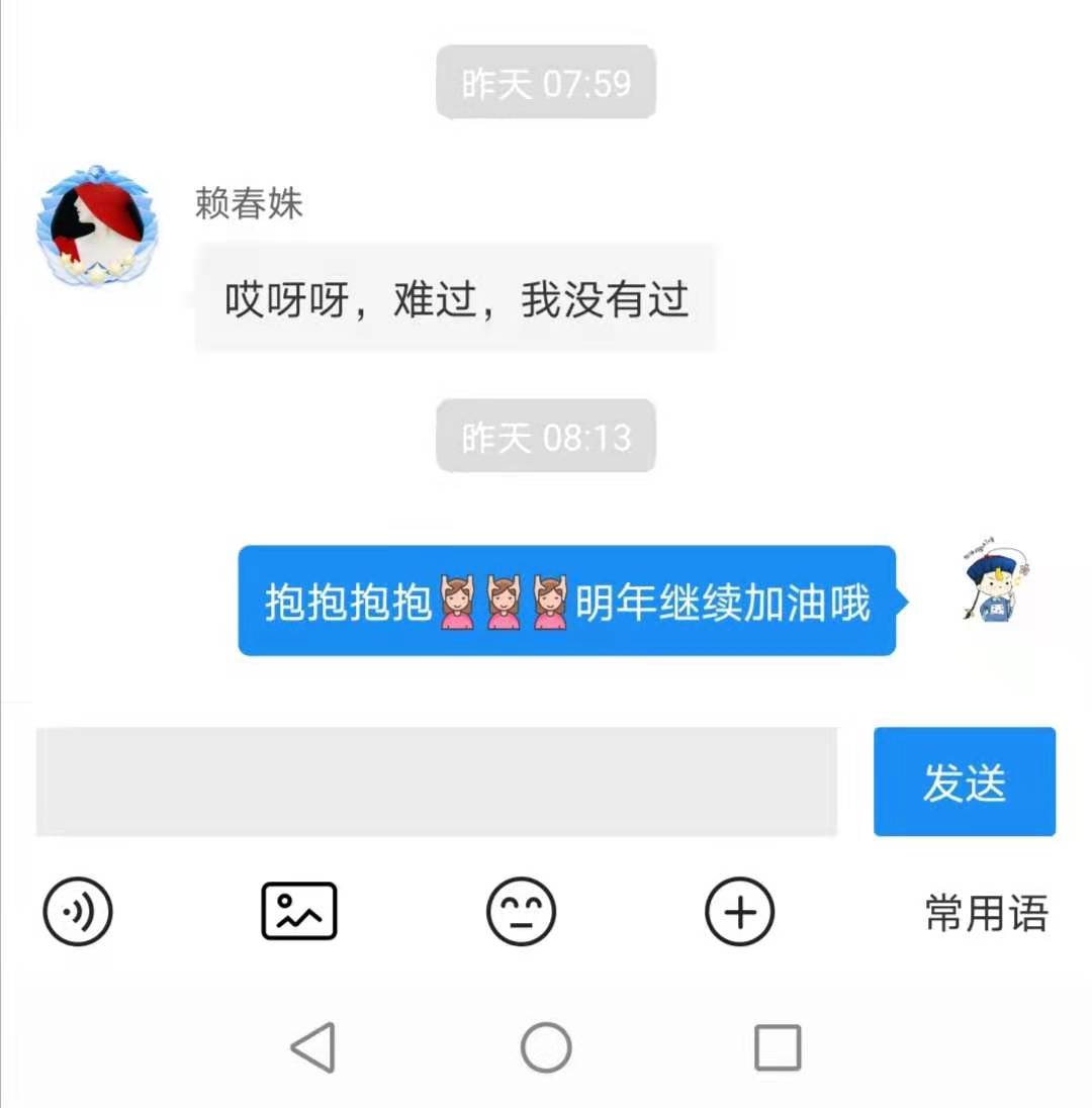 经验贴图片