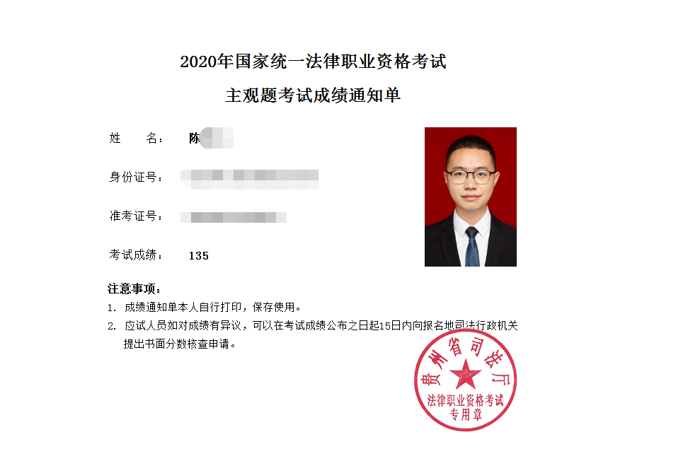 经验贴图片