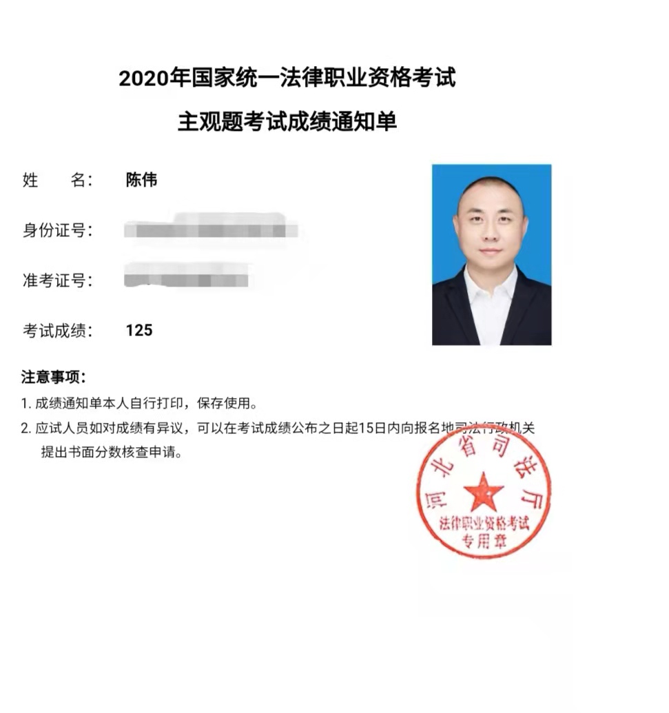 经验贴图片