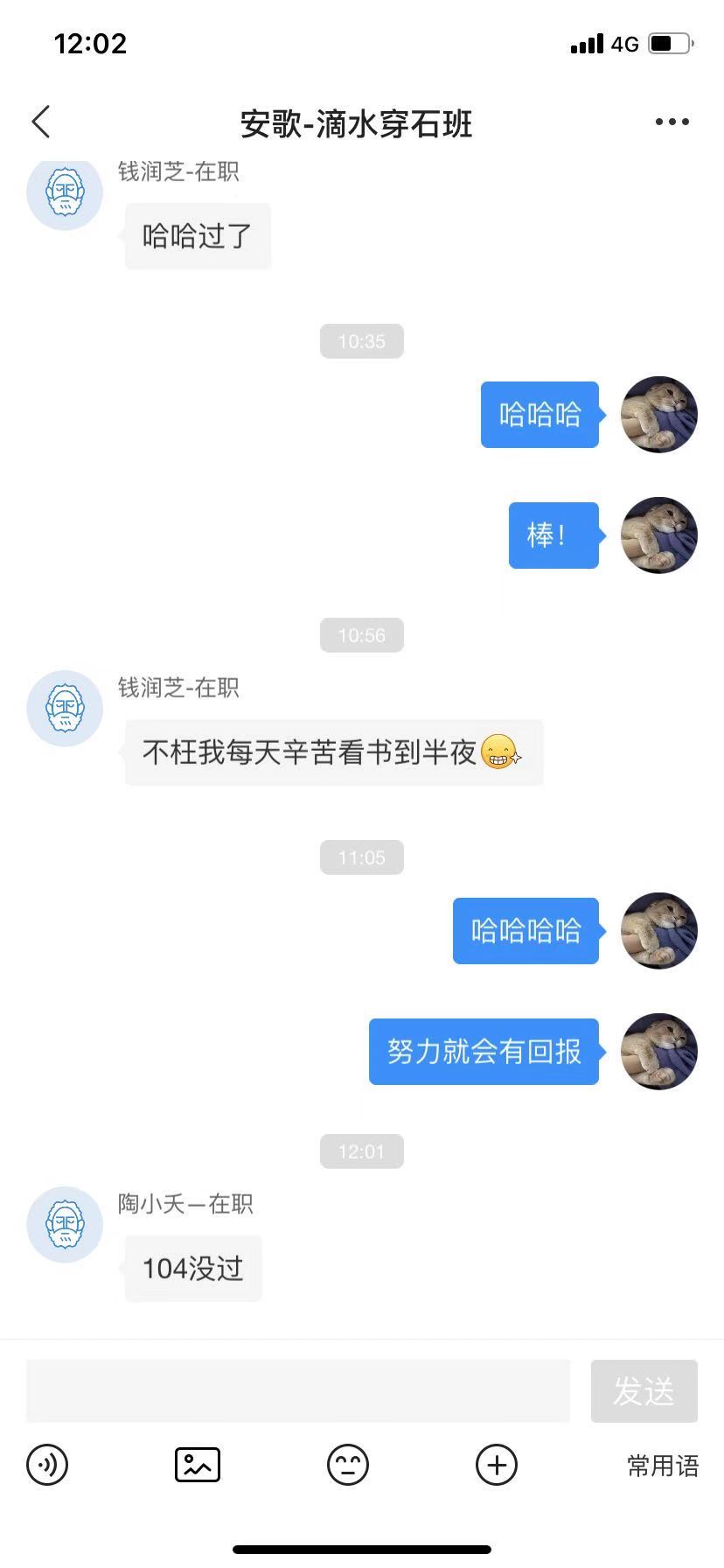 经验贴图片