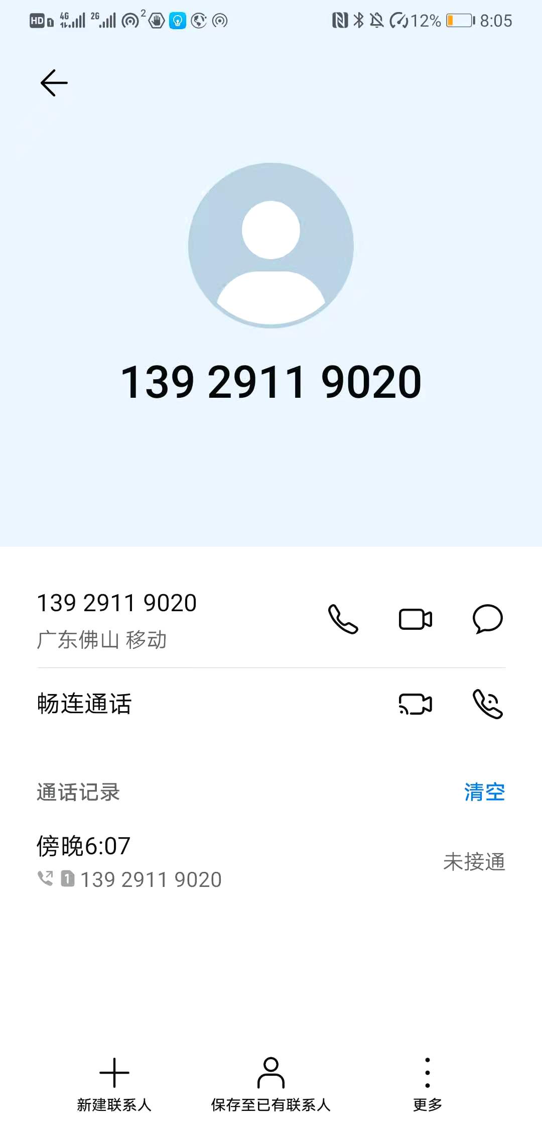 经验贴图片