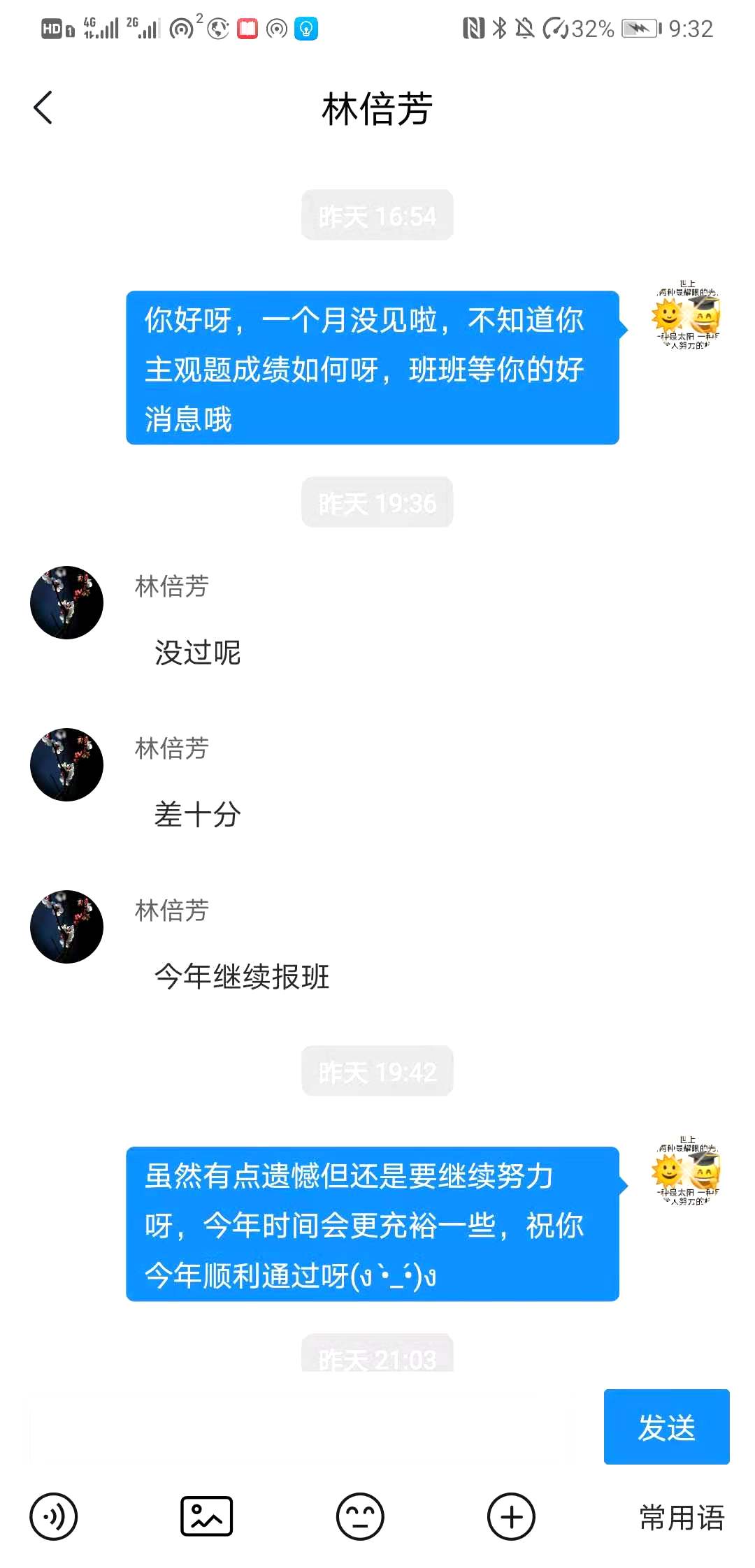 经验贴图片
