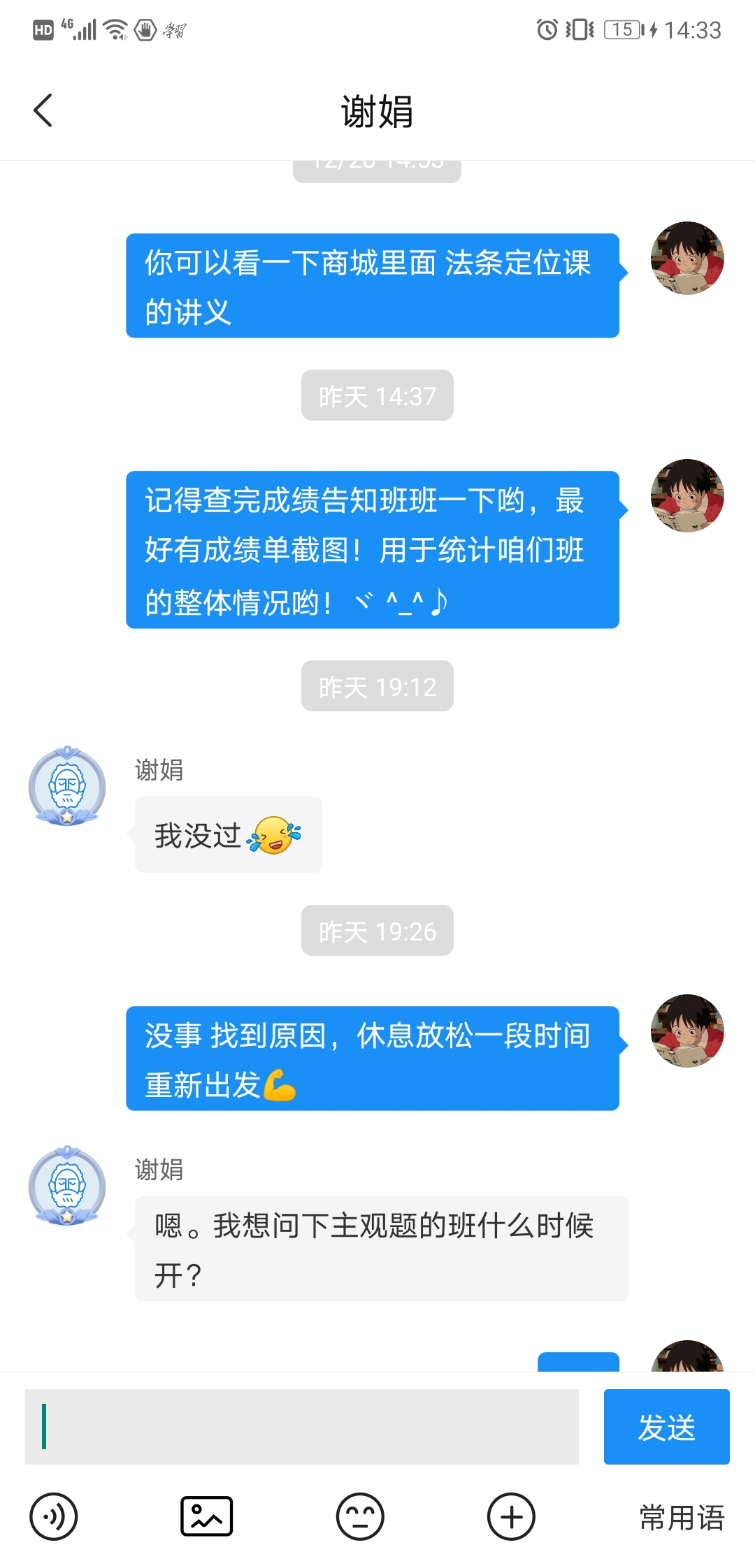 经验贴图片