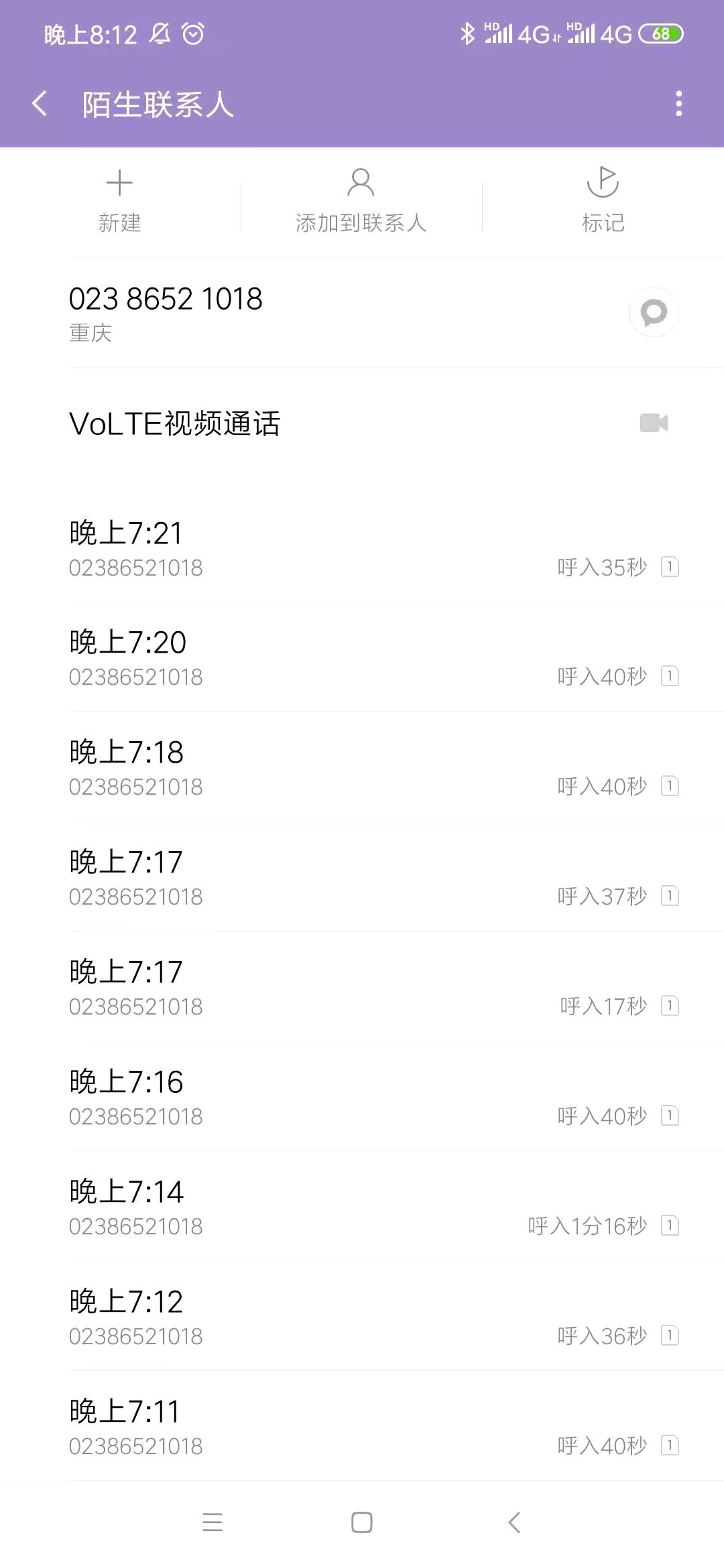 经验贴图片