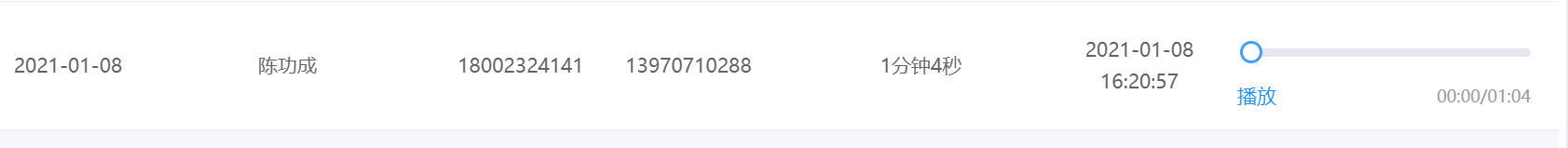 经验贴图片
