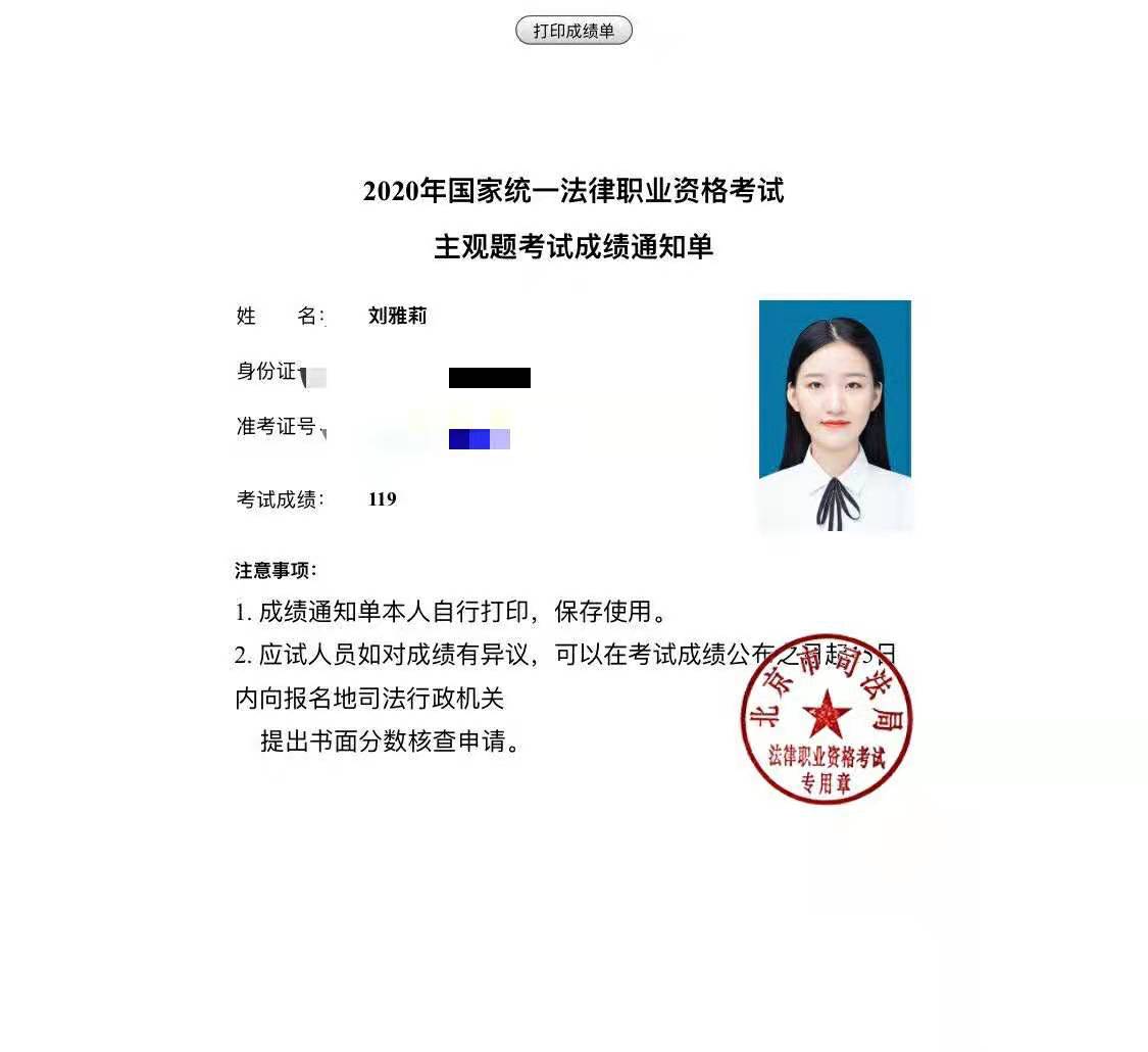 经验贴图片