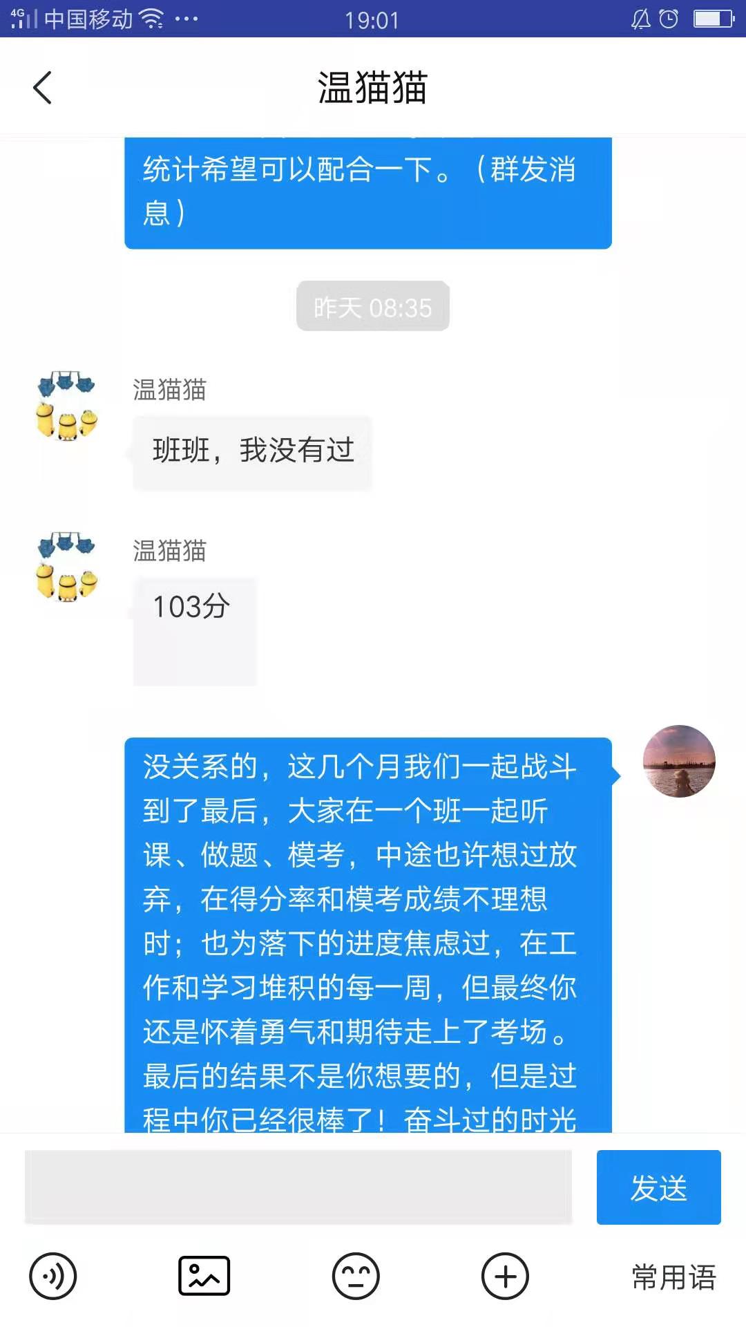 经验贴图片