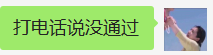 经验贴图片