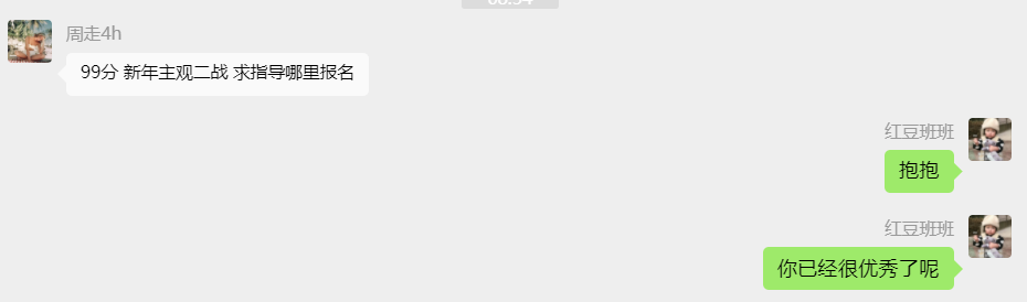 经验贴图片