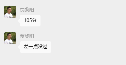 经验贴图片