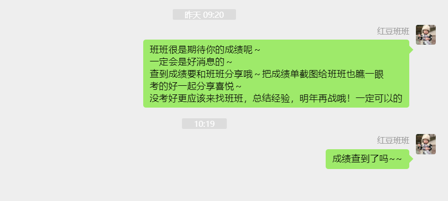 经验贴图片