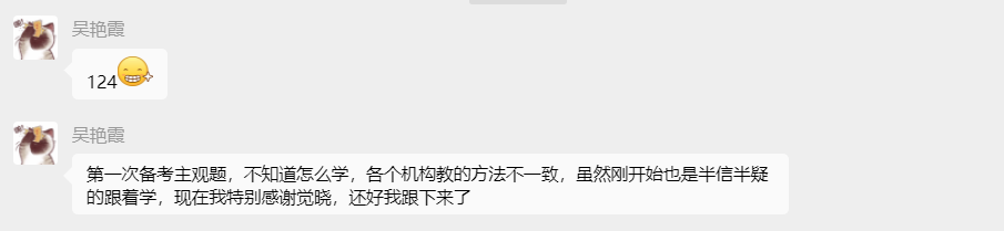 经验贴图片