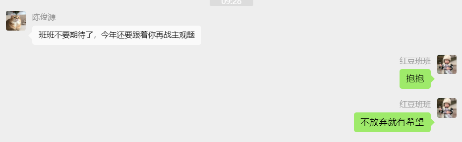经验贴图片