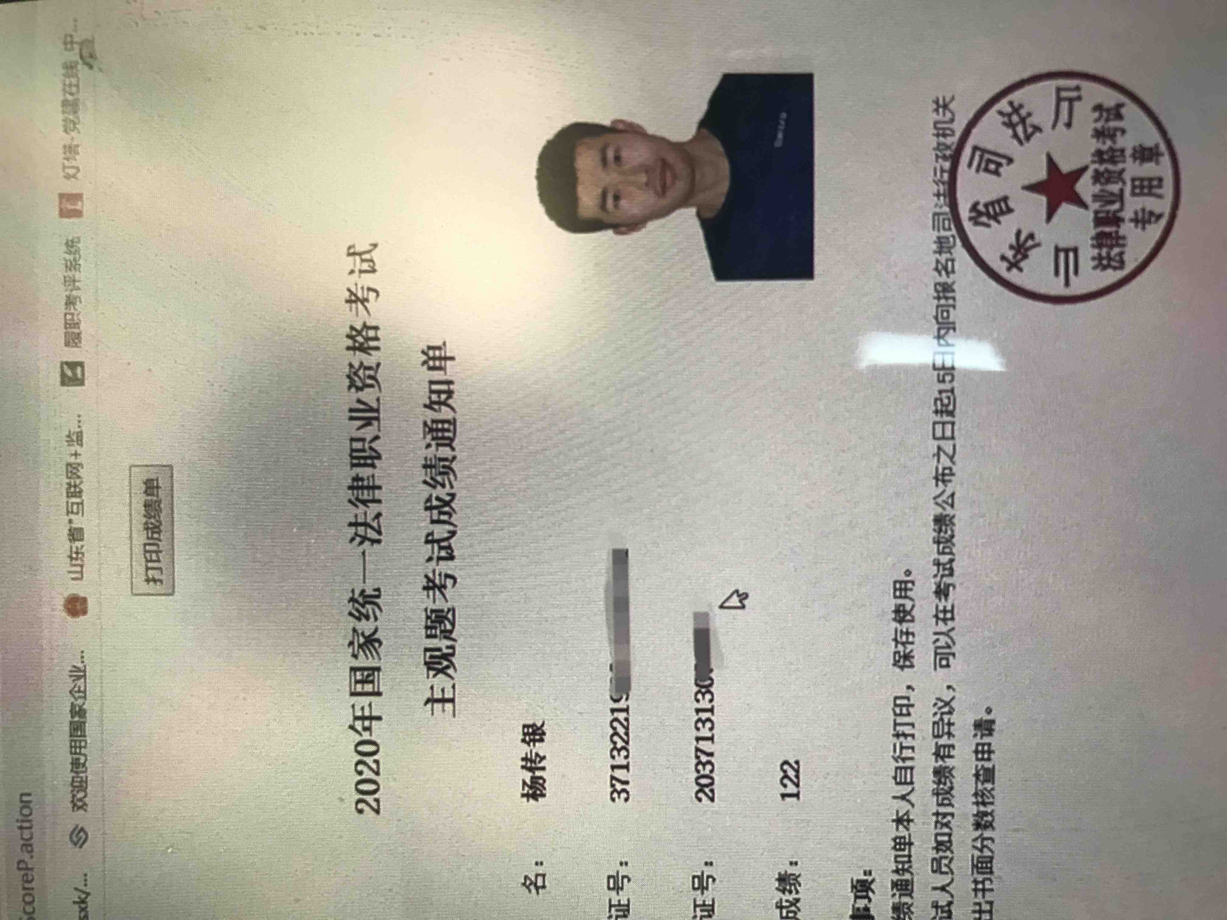 经验贴图片