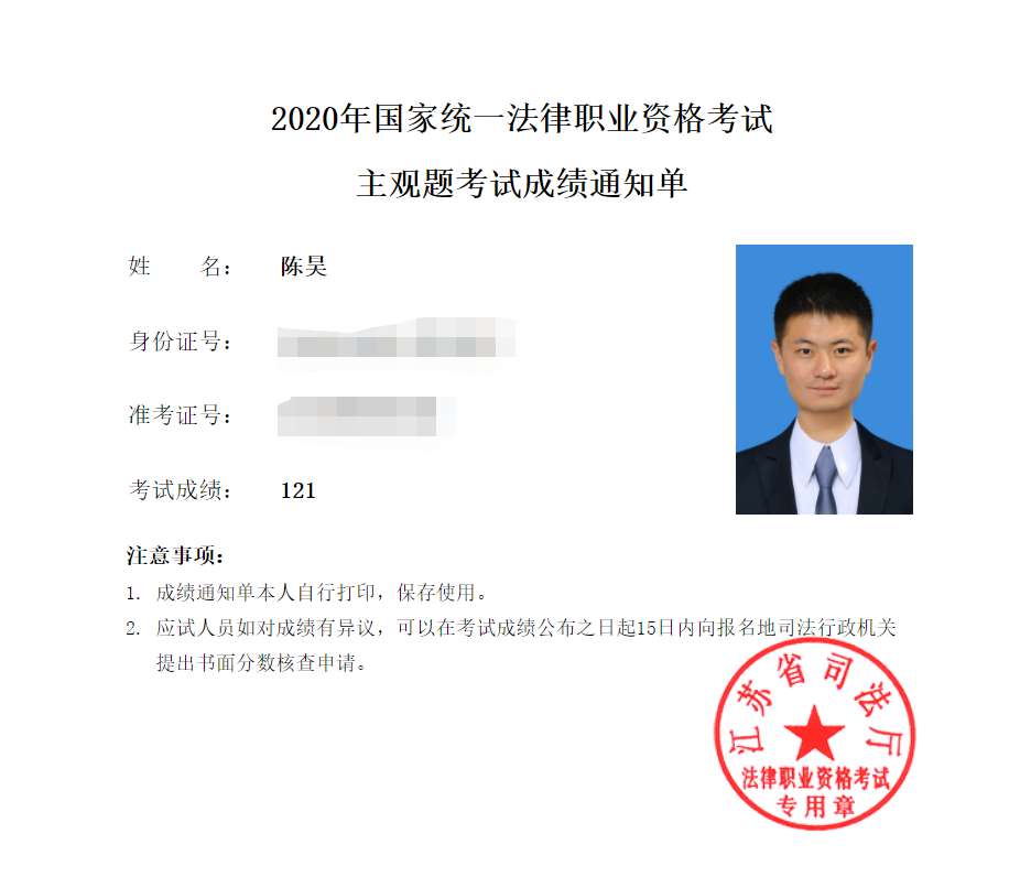 经验贴图片