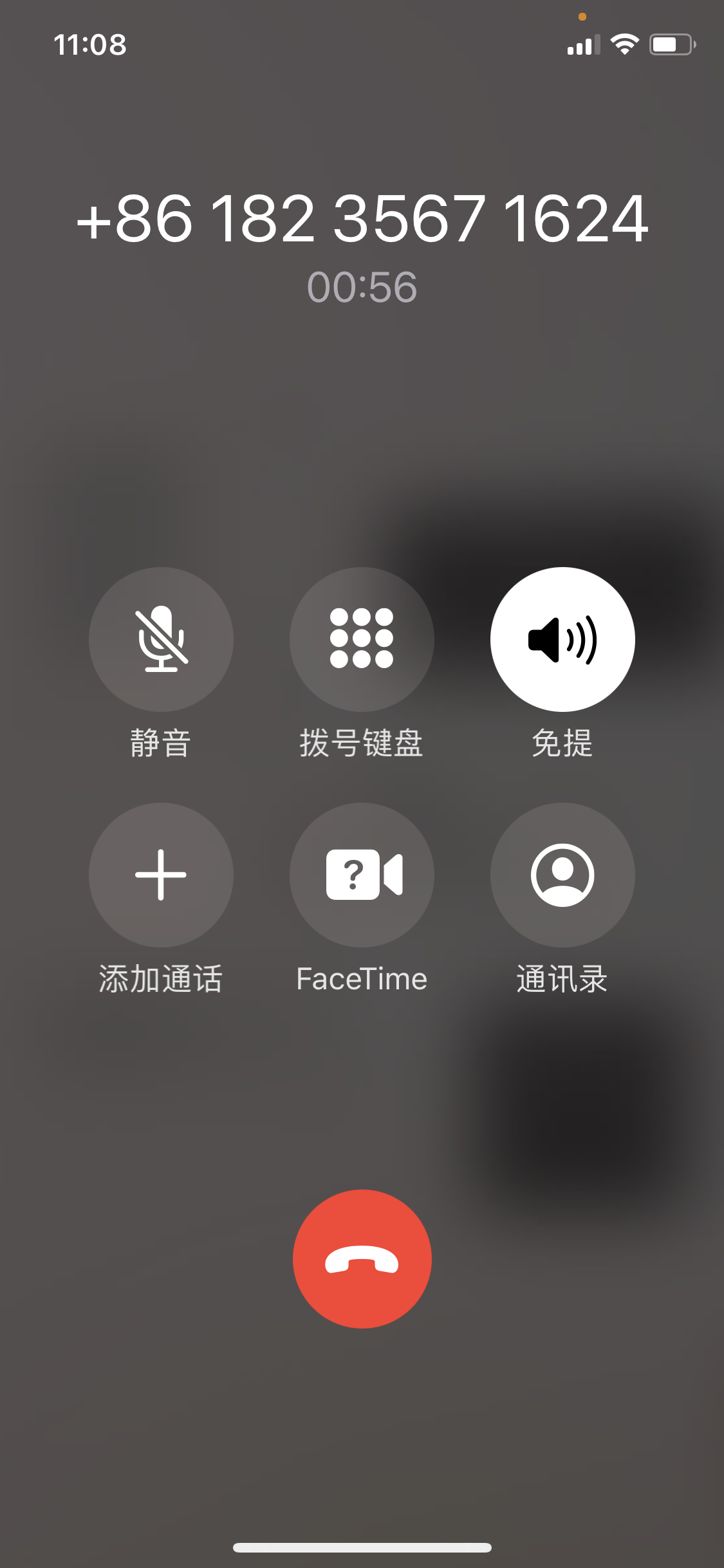 经验贴图片