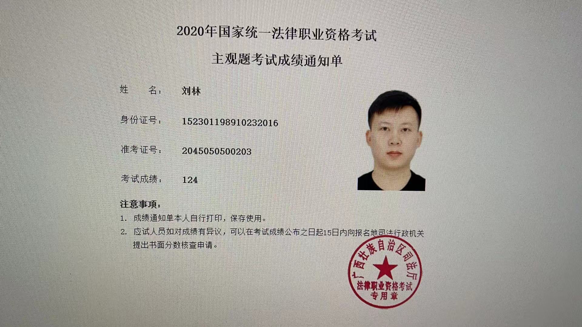 经验贴图片