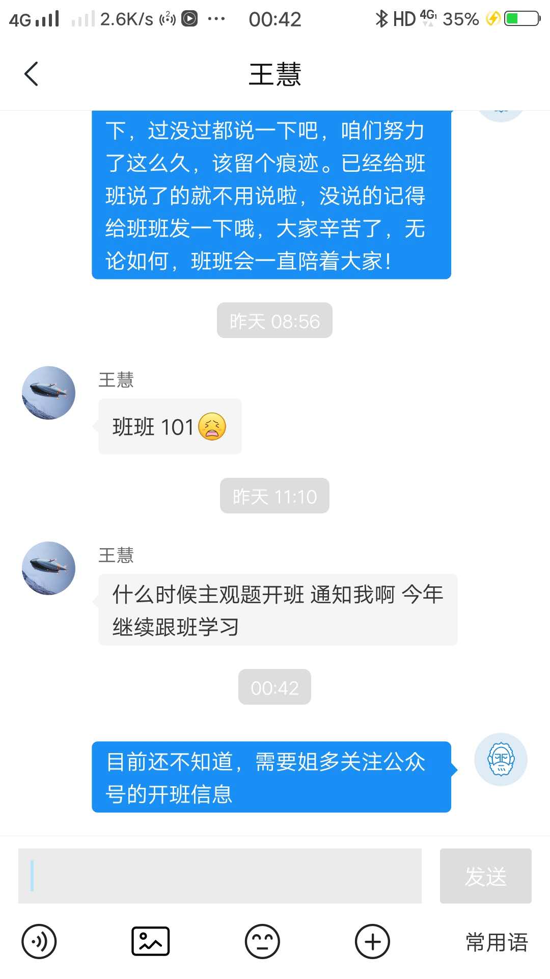 经验贴图片