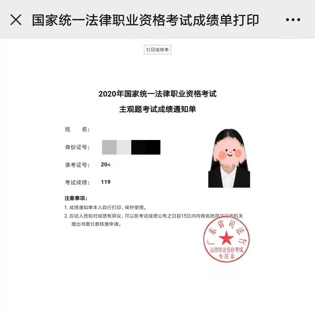 经验贴图片