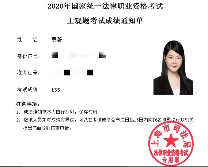 经验贴图片