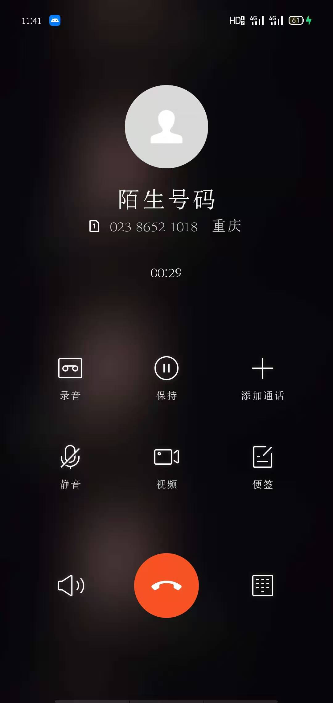 经验贴图片
