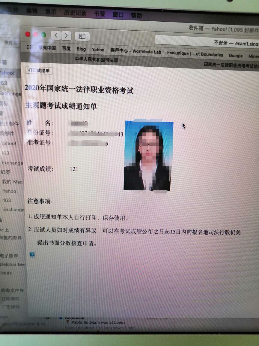 经验贴图片