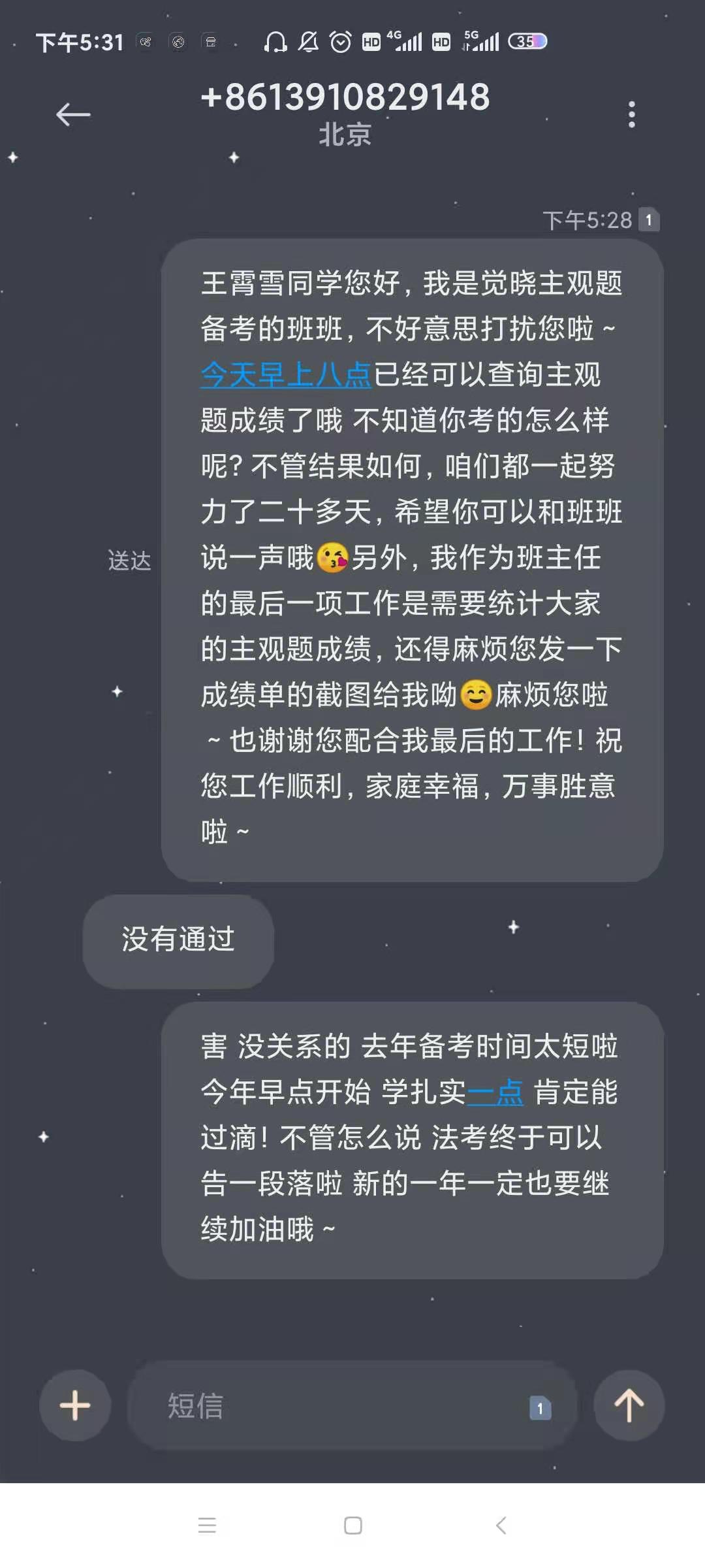 经验贴图片