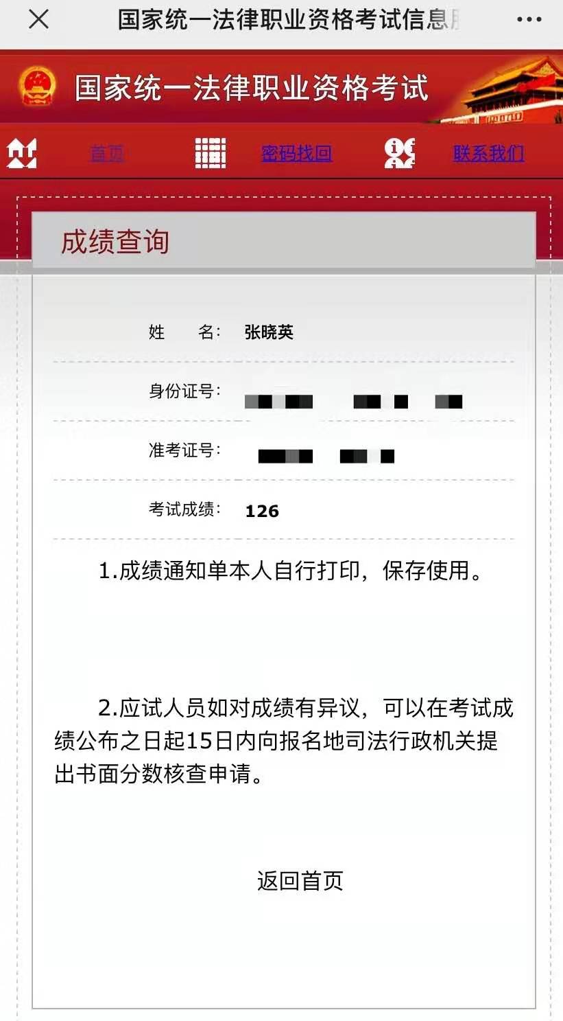 经验贴图片