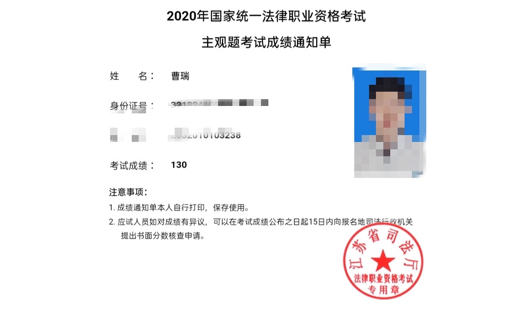 经验贴图片