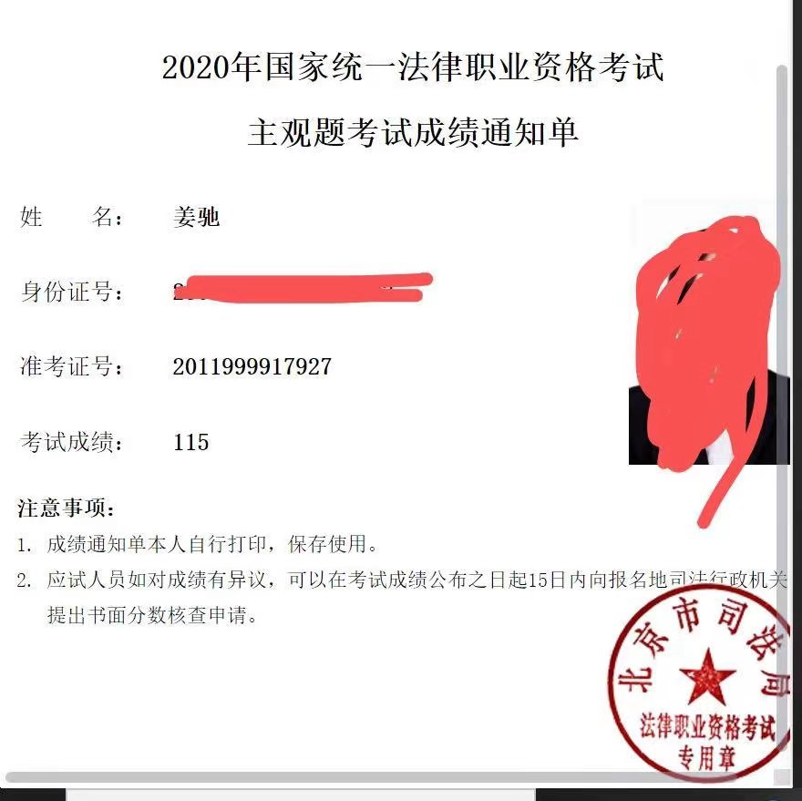 经验贴图片