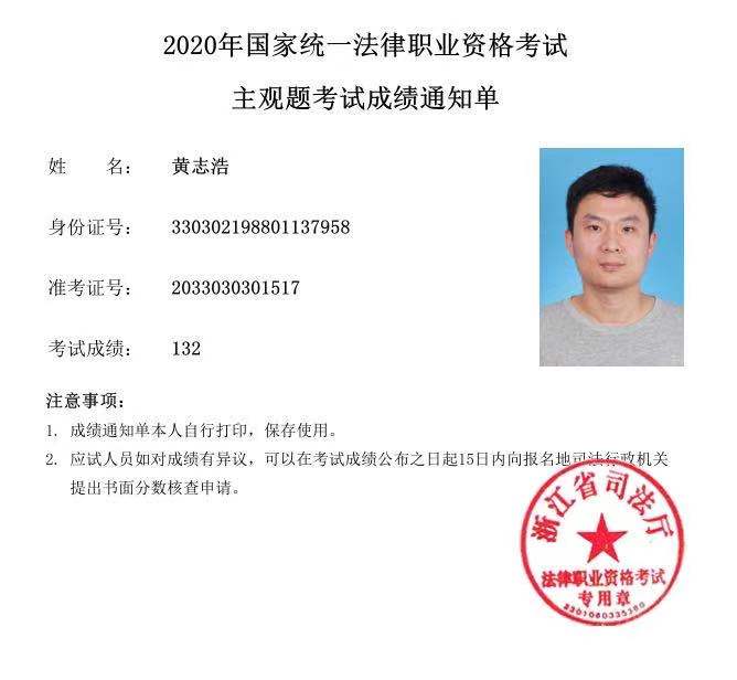 经验贴图片