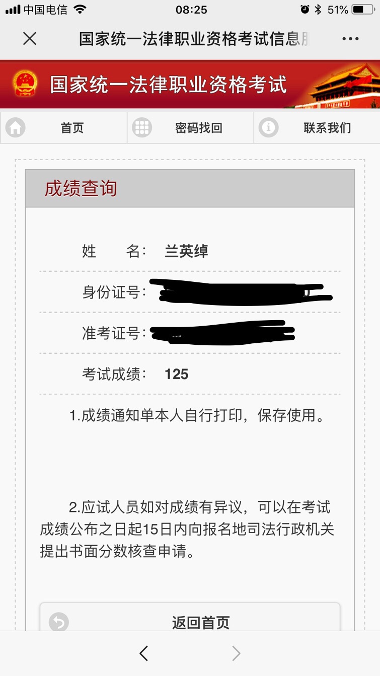 经验贴图片