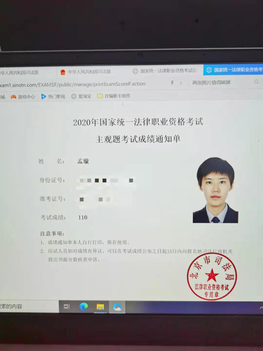 经验贴图片