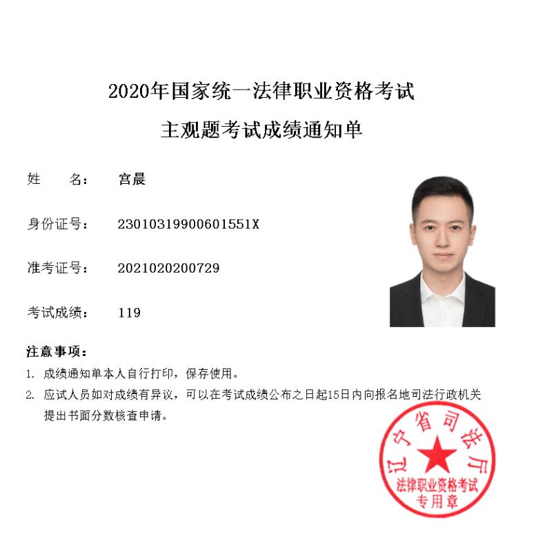 经验贴图片