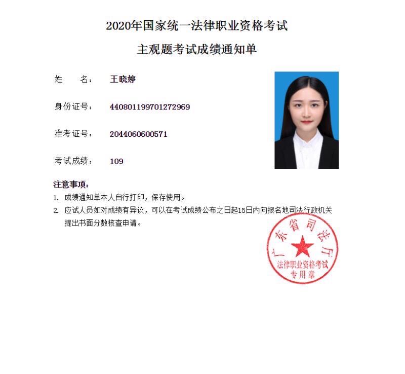 经验贴图片