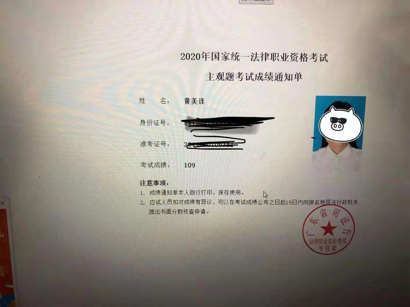 经验贴图片