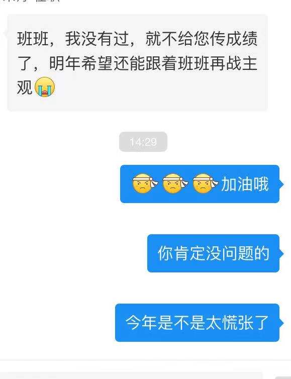经验贴图片