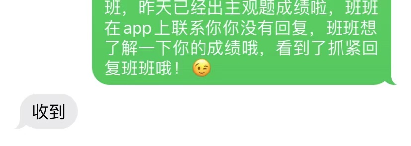 经验贴图片